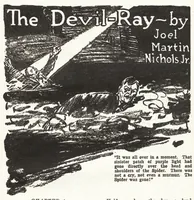 An illustration from Weird Tales, Vol. 7, No. 5 (May 1926) (1926)