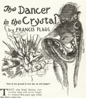 Picture 5 of 7 from Weird Tales, Vol. 14, No. 6 (December 1929) (1929), leaf 76