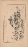 An illustration from Cottages (1884)