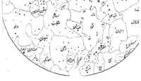 Picture 4 of 10 from Zeenat E Aasman . آسمانی ستارے (1924), leaf 18