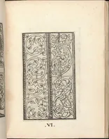 An illustration from Esemplario di lavori, dove le tenere fanciullealtre donne nobile potranno facilmente imparare il modoordine di lavorare, cusire, raccamare,finalmente far tutte quelle gentilezzelodevoli opere, le quali po' fare una donna virtuosa con laco [!] in mano, con li suoi compassi, misure. (1529)