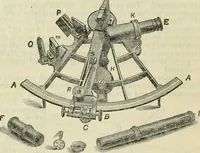 Picture 23 of 70 from American practical navigator: an epitome of navigation and nautical astronomy (1914), leaf 98