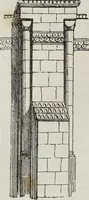 An illustration from Abécédaire, ou, Rudiment d'archéologie : architecture religieuse (1886)