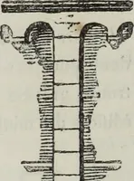 An illustration from Abécédaire, ou, Rudiment d'archéologie : architecture religieuse (1886)