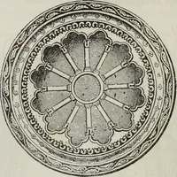 An illustration from Abécédaire, ou, Rudiment d'archéologie : architecture religieuse (1886)