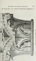 An illustration from Abécédaire, ou, Rudiment d'archéologie : architecture religieuse (1886)