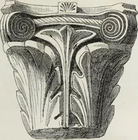 An illustration from Abécédaire, ou, Rudiment d'archéologie : architecture religieuse (1886)