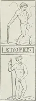 Picture 264 of 723 from Abécédaire, ou, Rudiment d'archéologie : architecture religieuse (1886), leaf 288