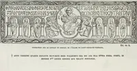 An illustration from Abécédaire, ou, Rudiment d'archéologie : architecture religieuse (1886)
