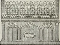 An illustration from Abécédaire, ou, Rudiment d'archéologie : architecture religieuse (1886)