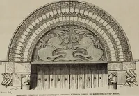 An illustration from Abecedaire ou rudiment d'archelogie : architecture religieuse ... (1867)