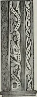 An illustration from Abecedaire ou rudiment d'archelogie : architecture religieuse ... (1867)