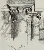 An illustration from Abecedaire ou rudiment d'archelogie : architecture religieuse ... (1867)