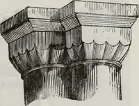 An illustration from Abecedaire ou rudiment d'archelogie : architecture religieuse ... (1867)