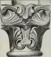 An illustration from Abecedaire ou rudiment d'archelogie : architecture religieuse ... (1867)