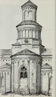 An illustration from Abecedaire ou rudiment d'archelogie : architecture religieuse ... (1867)