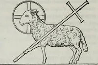 An illustration from Abecedaire ou rudiment d'archelogie : architecture religieuse ... (1867)