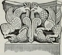 An illustration from Abecedaire ou rudiment d'archelogie : architecture religieuse ... (1867)