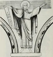 An illustration from Abecedaire ou rudiment d'archelogie : architecture religieuse ... (1867)