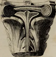 An illustration from Abecedaire ou rudiment d'archelogie : architecture religieuse ... (1867)