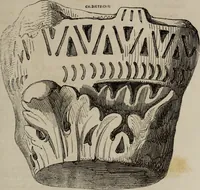 An illustration from Abecedaire ou rudiment d'archelogie : architecture religieuse ... (1867)