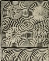 An illustration from Abecedaire ou rudiment d'archelogie : architecture religieuse ... (1867)