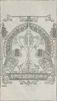 An illustration from Abecedaire ou rudiment d'archelogie : architecture religieuse ... (1867)