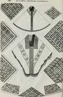 An illustration from Abecedaire ou rudiment d'archelogie : architecture religieuse ... (1867)