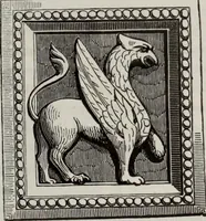 An illustration from Abecedaire ou rudiment d'archelogie : architecture religieuse ... (1867)