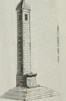 An illustration from Abecedaire ou rudiment d'archelogie : architecture religieuse ... (1867)