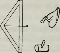 An illustration from Abecedaire ou rudiment d'archelogie : architecture religieuse ... (1867)