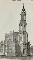 An illustration from Abecedaire ou rudiment d'archelogie : architecture religieuse ... (1867)