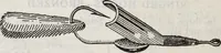An illustration from Abercrombie & Fitch Co., New York : outfitting catalogue. (1916)