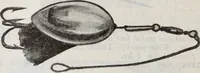 An illustration from Abercrombie & Fitch Co., New York : outfitting catalogue. (1916)