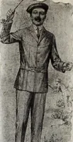 An illustration from Abercrombie & Fitch Co., New York : outfitting catalogue. (1916)
