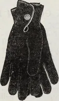 An illustration from Abercrombie & Fitch Co., New York : outfitting catalogue. (1916)