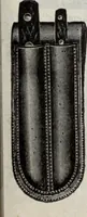 An illustration from Abercrombie & Fitch Co., New York : outfitting catalogue. (1916)