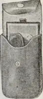 An illustration from Abercrombie & Fitch Co., New York : outfitting catalogue. (1916)