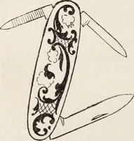 An illustration from [Abercrombie & Fitch Co., New York : Christmas Catalogue, 1916] (1916)