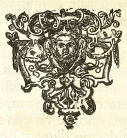 An illustration from Abrahami Gorlaei Antverpiani thesaurus numismatum Romanorum aureorum, argenteorum, aereorum ad familias eius urbis spectantium usque ad obitum Augusti : accessere eiusdem paralipomena seu typi numorum Romanorum quos a Fulvio Ursino partim non editos omnino partim non ita editos idem possidet (1609)