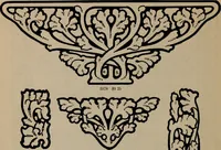 Picture 202 of 407 from Abridged specimen book, type : nickel-alloy on universal line comprising a price list of types, borders, leads and slugs, brass rule, brass galleys ; miscellaneous cuts and general supplies for printers (1906), leaf 441