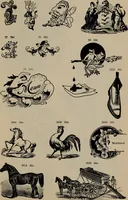 Picture 216 of 407 from Abridged specimen book, type : nickel-alloy on universal line comprising a price list of types, borders, leads and slugs, brass rule, brass galleys ; miscellaneous cuts and general supplies for printers (1906), leaf 448