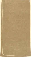 An illustration from Abydos (1902)