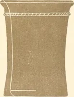 Picture 133 of 222 from Abydos (1902), leaf 162