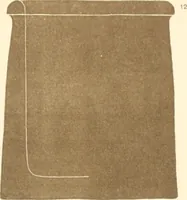An illustration from Abydos (1902)