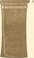 An illustration from Abydos (1902)