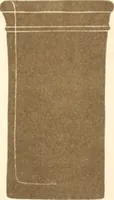 An illustration from Abydos (1902)