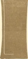 An illustration from Abydos (1902)