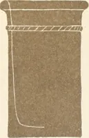 An illustration from Abydos (1902)