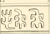 An illustration from Abydos (1902)